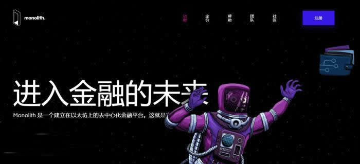 TKN币怎么样?TKN币有投资价值吗1