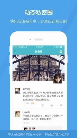 GoPayapp下载-GoPayapp安卓版下载v1.1.7-第1张图片-欧意下载