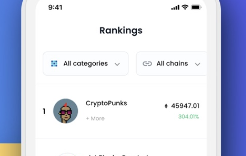 opensea中文交易所app下载-opensea中文交易所app安卓版下载v6.0.18-第1张图片-欧意下载