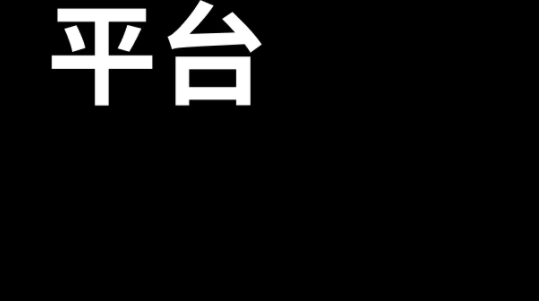欧意钱包app下载-欧意钱包app安卓版下载v8.0-第1张图片-欧意下载