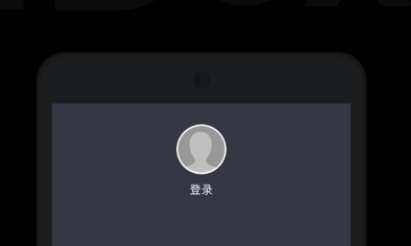 iboxapp下载-iboxapp安卓版下载v1.1.3-第1张图片-欧意下载