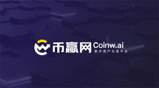 狗狗币交易平台app官网下载 史上最全狗币交易所介绍-第3张图片-欧意下载