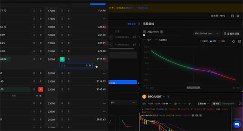 欧意ok交易平台官方最新 欧亿oy官方v6.1.31安装包-第3张图片-欧意下载