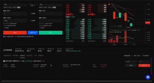 欧意ok交易平台官方最新 欧亿oy官方v6.1.31安装包-第4张图片-欧意下载