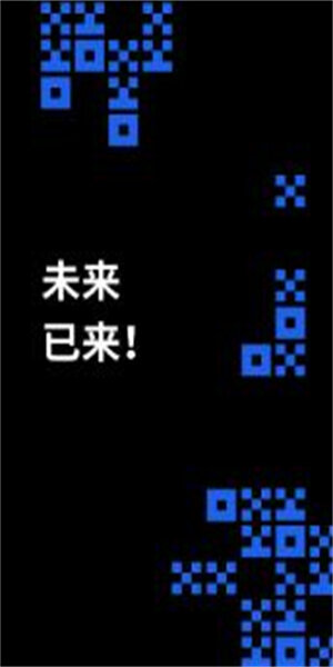 欧意OKE安卓版V6.1.6 欧意最新官方下载渠道-第1张图片-欧意下载