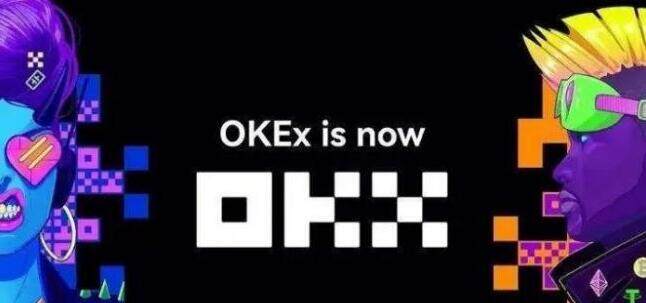 欧意app官方下载2022最新版本-欧意okex官方V6.1.22应用下载-第4张图片-欧意下载