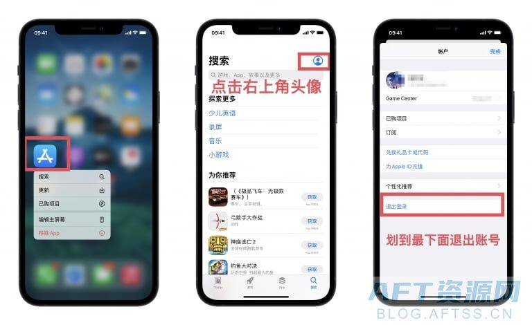 OK交易平台官网APP下载 2022交易平台苹果IOS和安卓最新版本-第2张图片-欧意下载