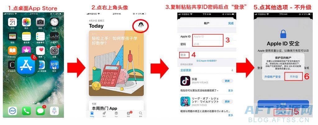 OK交易平台官网APP下载 2022交易平台苹果IOS和安卓最新版本-第3张图片-欧意下载