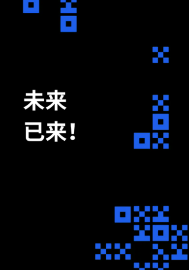 okex欧意官网app最新版本 欧意2022安卓版最新-第2张图片-欧意下载