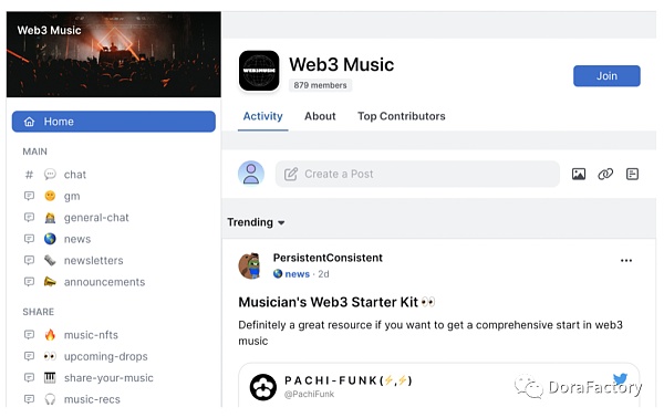 Web3 社交版图分析：起源、重塑、挑战-第7张图片-欧意下载