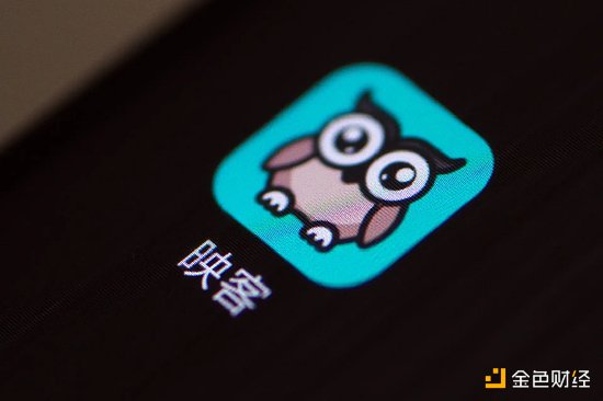 盘点互联网大厂的Web3布局-第7张图片-欧意下载