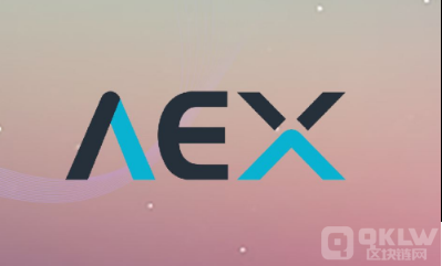 AEX|安银交易所疑似跑了暂停服务-第1张图片-欧意下载