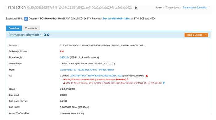 如何使用Etherscan(快递查询工具) imToken钱包使用教程-第8张图片-欧意下载