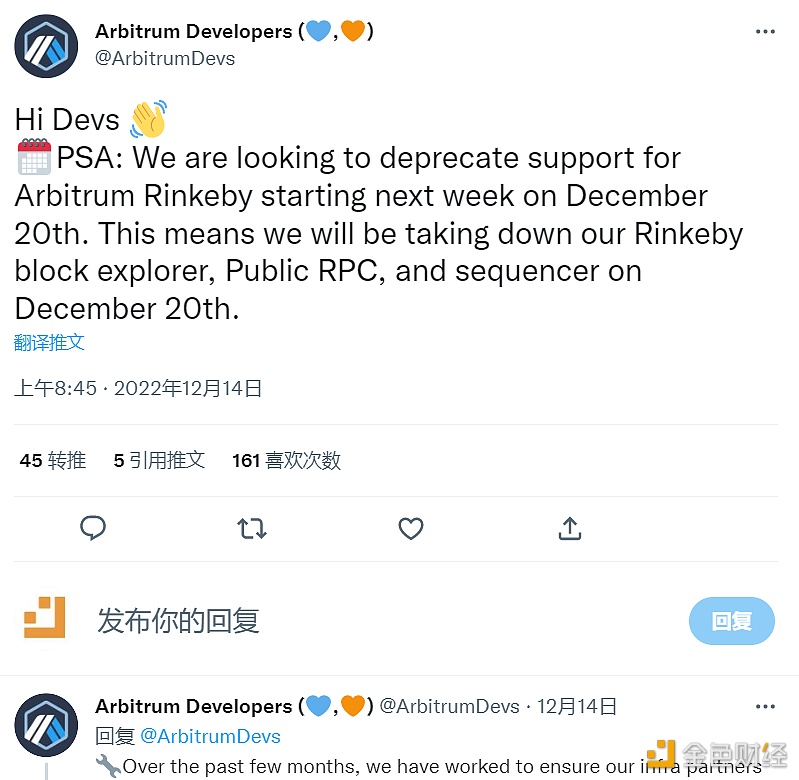 Arbitrum已停用ArbitrumRinkeby测试网1