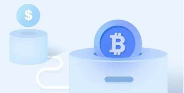 下载欧意交易所app_2022欧意okx交易所下载-第3张图片-欧意下载