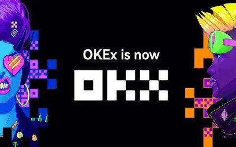 ok交易所可靠吗  ok交易所app下载最新版-第1张图片-欧意下载