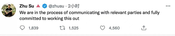 2022年第一场寒潮：以太坊清算与三箭资本的败局-第3张图片-欧意下载