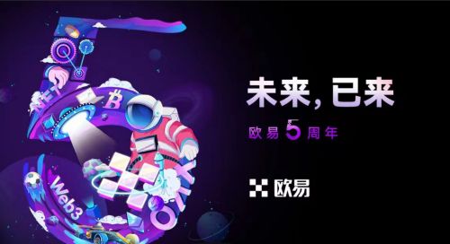 OK网交易所app下载安装Gate.io网交易平台app最新下载1