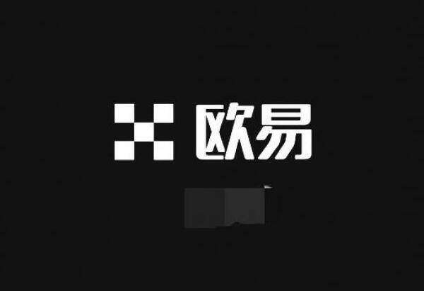 欧意app官方下载2022最新版本-欧意okex官方V6.1.14应用下载-第3张图片-欧意下载