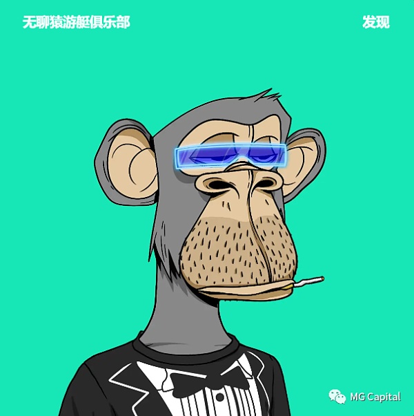 Web3迪士尼 Yuga labs的核心投资逻辑浅析-第1张图片-欧意下载