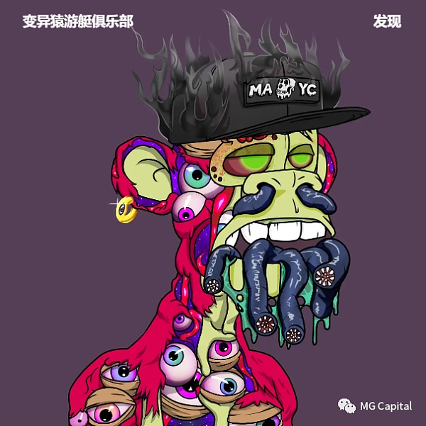 Web3迪士尼 Yuga labs的核心投资逻辑浅析-第3张图片-欧意下载