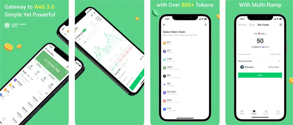 usdt-trc20官方钱包下载usdt-trc20钱包v6.1.58下载1