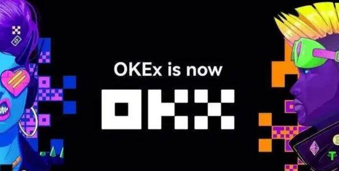 欧意官方-欧意oke官网下载安卓版V6.1.3-第1张图片-欧意下载