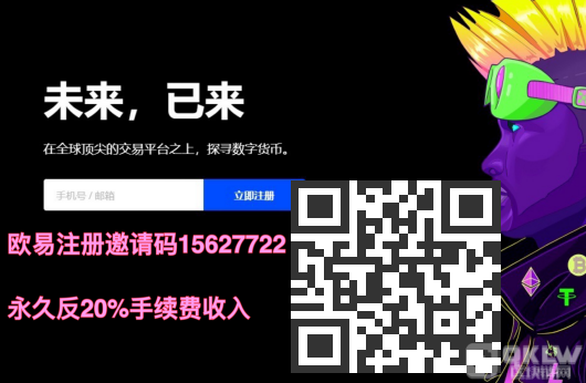 狗狗币交易所网址有哪些？盘点十大狗狗币交易平台app网址-第1张图片-欧意下载