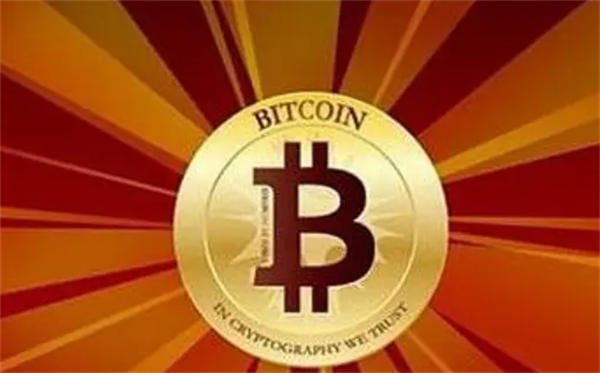 比特币交易平台哪个最安全 交易比特币平台都有哪些