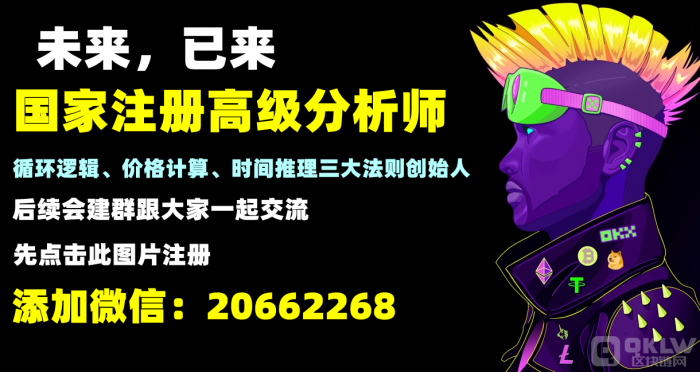 OK交易所OK安卓app v6.0.22 最新版-第2张图片-欧意下载