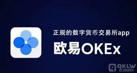 CELO是什么币？CELO币未来价值深度分析-第2张图片-欧意下载