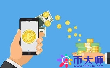 虚拟货币正规交易平台有哪些？