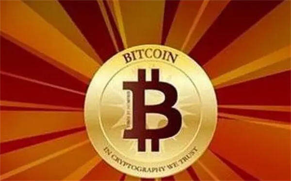 最新比特币规则(比特币交易有什么规则)-第1张图片-欧意下载