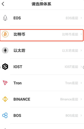usdt冷钱包app下载 usdt钱包v4.1.03免费下载-第1张图片-欧意下载