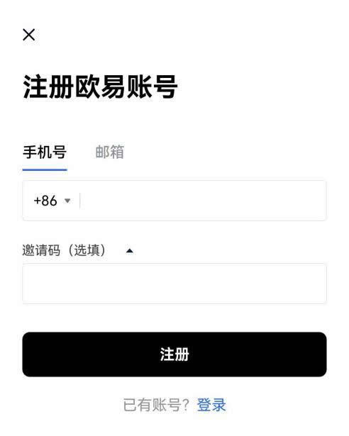 出售泰达币(USDT)最安全方法是哪种?3