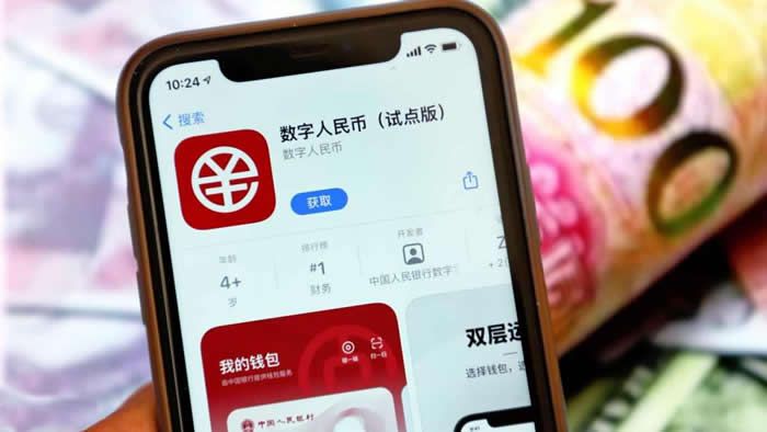 数字人民币钱包落地了吗?数字人民币钱包发展现状1