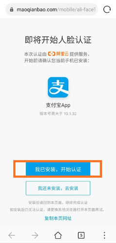 OKEX欧意交易所官方注册、欧意okex(也称ok交易所)官网注册教程-第11张图片-欧意下载 OKEX欧意交易所官方注册、欧意okex(也称ok交易所)官网注册教程-第11张图片-欧意下载