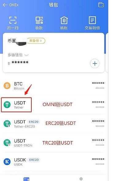 欧意下载官方版APPv6.1.20-官方网站下载最新欧意app-第3张图片-欧意下载