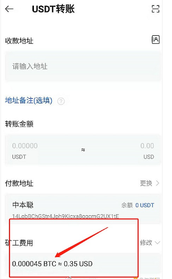 欧意下载官方版APPv6.1.20-官方网站下载最新欧意app-第4张图片-欧意下载