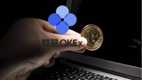欧意okex交易平台官方版下载_欧意okex交易平台官网app下载-第1张图片-欧意下载