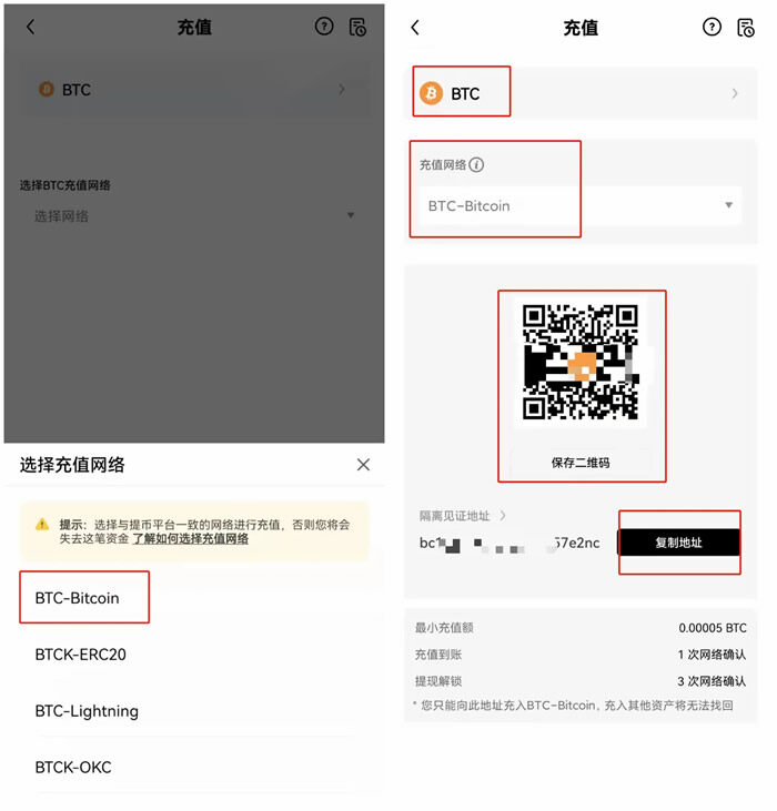 鸥易okex下载ex  鸥易怎么下载ios的okex-第9张图片-欧意下载