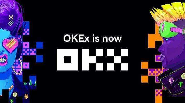 ok交易所官方版下载_ok交易所app官方v6.1.54安卓版-第5张图片-欧意下载