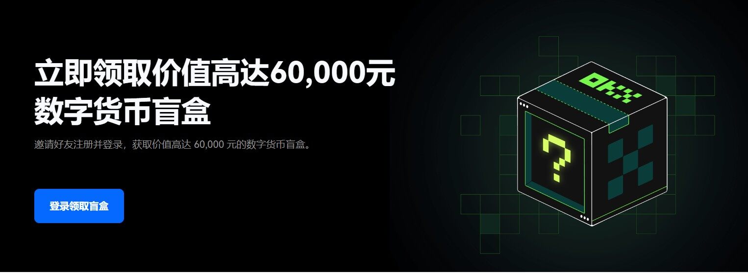抹茶钱包app下载安装最新版_抹茶钱包app官方最新版下载v2.10.4-第5张图片-欧意下载