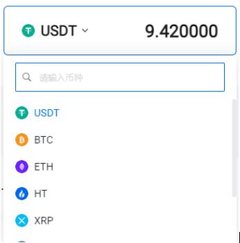 比特币最新价格|Huobi官网2023最新地址|火必下载地址1