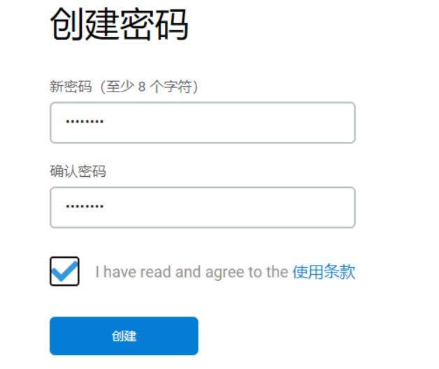 小狐狸钱包安装及OKExchain配置教程-第6张图片-欧意下载