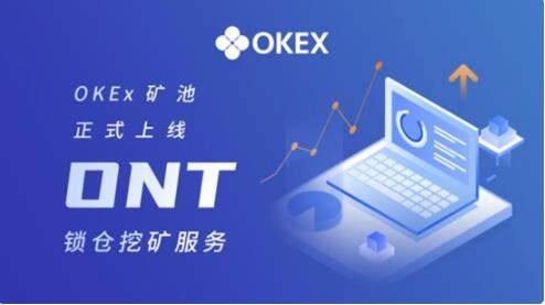 欧意APP6.1.20版本介绍_欧意app最新版内容说明-第3张图片-欧意下载
