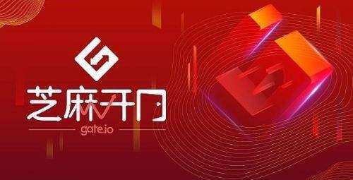 btc交易所平台有哪些？2022年btc交易所平台一览-第5张图片-欧意下载