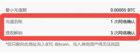 OE香港交易所app下载v1.054(香港数字资产交易所app)-第2张图片-欧意下载