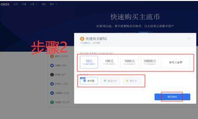 最新ouyi交易所app官网下载 okxapp官方下载-第10张图片-欧意下载 最新ouyi交易所app官网下载 okxapp官方下载-第10张图片-欧意下载