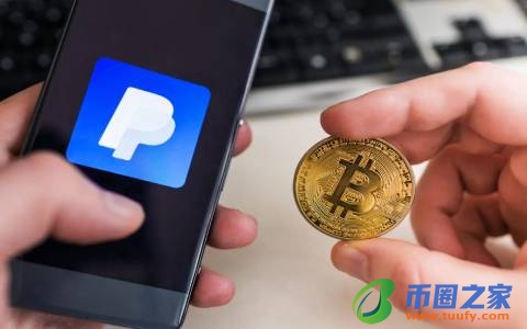 比特币官网下载app正版_能交易比特币的app-第2张图片-欧意下载
